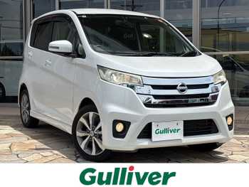 日産 デイズ ハイウェイスターG 純ナビ 全方位 ステリモ キーレス アイスト