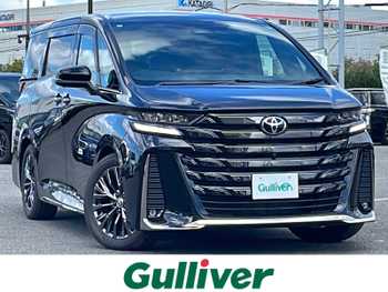 トヨタ ヴェルファイア Z プレミア 寒冷地仕様 両側パワスラ パワーバックドア