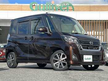 日産 デイズ ルークス ハイウェイスターX Gパッケージ 純正ナビ　全方位カメラ　両側パワスラ
