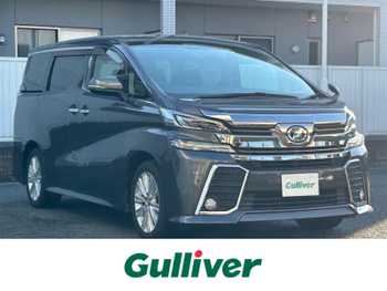 トヨタ ヴェルファイア Z 社外ナビ フリップダウン バックカメラ