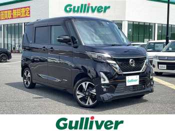 日産 ルークス HWS Gターボ プロパイロットED 9型ナビ 全方位 プロP 衝突軽減 ETC LED