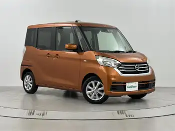 日産 デイズ ルークス X Vセレクション 純正ナビ　全方位カメラ　両側電動スライド