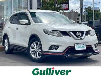 日産 エクストレイル 20X エマージェンシーブレーキ 4WD・純正SDナビ・純正エンジンスターター