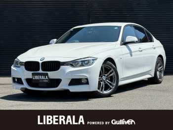 ＢＭＷ ３２０ｄ セレブレーション E スタイルエッジ 400台限定車 本革 BSM Bカメラ ACC LKA