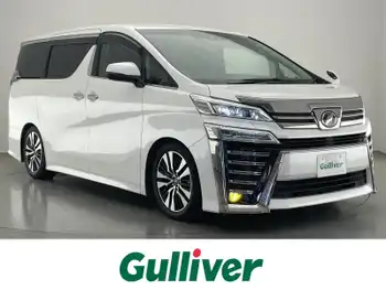 トヨタ ヴェルファイア Z Gエディション 社外11型ナビ 後席モニタ デジイン 禁煙車
