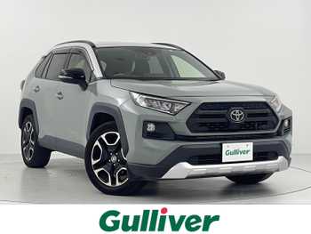 トヨタ ＲＡＶ４ アドベンチャー 純正ナビ　衝突軽減　追従走行　エアシート