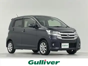 日産 デイズ ハイウェイスターX 純正ナビ 衝突軽減 全方位カメラ 禁煙車　