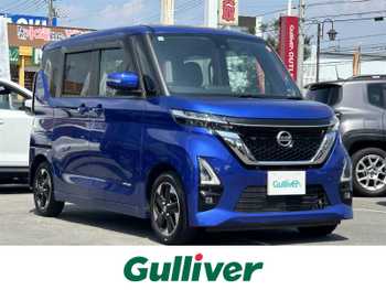 日産 ルークス ハイウェイスター X 純正9型ナビ 片側パワスラ 全方位 ドラレコ