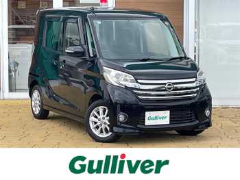 日産 デイズ ルークス ハイウェイスターX ナビ 全方位 TV パワースライド ドラレコ