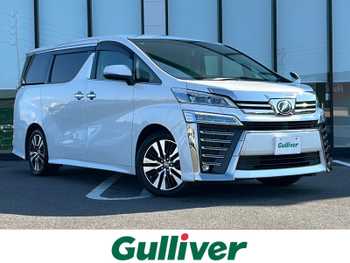 トヨタ ヴェルファイア Z Gエディション 後席モニター/純正10インチナビ/フルセグTV