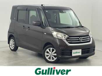 日産 デイズ ルークス X Vセレクション 純正ナビ 全方位カメラ 両側電動スラドア