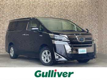 トヨタ ヴェルファイア ハイブリット X 純正9型DA 後席モニター 両側電動 Bカメラ