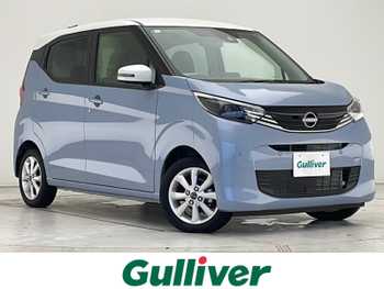 日産 デイズ X 衝突軽減 純正9型DA 全方位 LED 純正AW