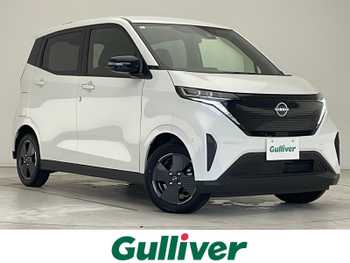 日産 サクラ X 衝突軽減 純正9型DA 全方位 純正AW Bカメラ