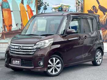 日産 デイズ ルークス ハイウェイスターX Gパッケージ