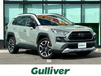 トヨタ ＲＡＶ４ アドベンチャー 純正9インチナビ/バックカメラ/ETC2.0