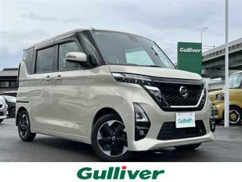 日産 ルークス ハイウェイスター X 純正ナビ エマブレ 全方カメラ パワスラ