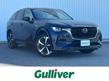 マツダ ＣＸ－６０ XD HV エクスクルーシブモダン ナビ 全方位カメラ ドラレコ 白革シート