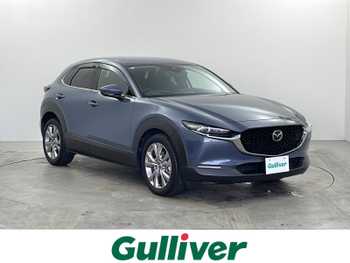 マツダ ＣＸ－３０ XD プロアクティブ 禁煙車 純正ナビ 衝突軽減 ETC