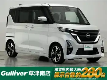 日産 ルークス ハイウェイスター Gターボ