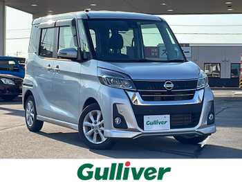日産 デイズ ルークス ハイウェイスター Xターボ 純正ナビCD/BT/TV・全方位モニタ・禁煙車