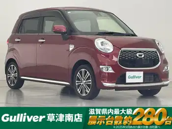 ダイハツ キャスト スタイル G SAⅡ