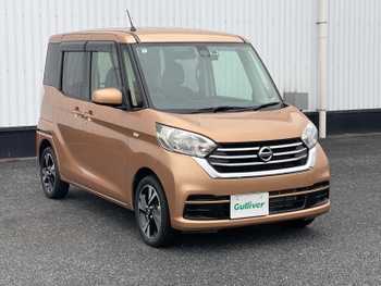 日産 デイズ ルークス X Vセレクション