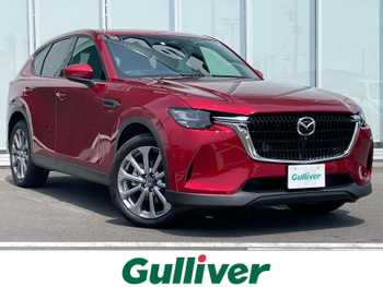 マツダ ＣＸ－６０ XD エクスクルーシブモード 純正ナビ 全方位カメラ サンルーフ ETC