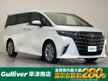 トヨタ アルファード Z