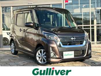 日産 デイズ ルークス ハイウェイスターX ドラレコ 純ナビ 全方位カメラ LEDライト