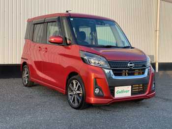 日産 デイズ ルークス ハイウェイスター Gターボ