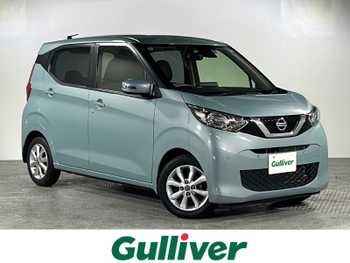 日産 デイズ X 禁煙車 ワンオーナー 衝突軽減ブレーキ
