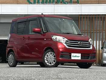 日産 デイズ ルークス S 純正ナビTV　バックカメラ　ETC　ドラレコ