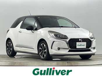 ＤＳオートモビル ＤＳ３ シック ワンオーナー