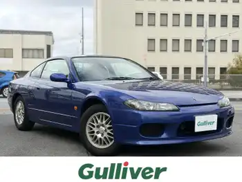 日産 シルビア スペックS　Gパッケージ ワンオーナー HID 純正15インチAW キーレス