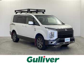 三菱 デリカＤ：５ ジャスパー 社外ナビ 全周囲カメラ 後席モニター