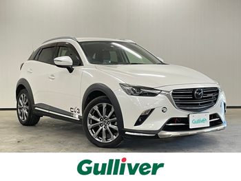 マツダ ＣＸ－３ XD エクスクルーシブモッズ 禁煙 全周囲カメラ レザーシート ドラレコ