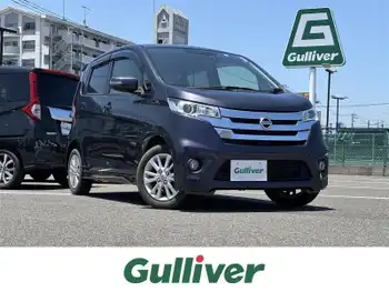 日産 デイズ HWS X Vセレ +SeftyⅡ 純正ナビ 全周囲カメラ ワンオーナー車