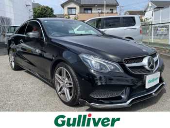メルセデス・ベンツ Ｅ２５０ クーペ