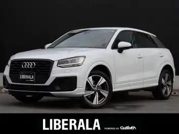 アウディ Ｑ２ ハッシュタグ ブラックスタイリング 限定車バーチャルコクピットAUDIアシスト