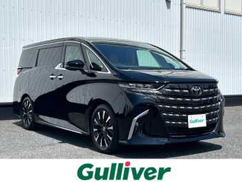 トヨタ アルファードハイブリット エグゼクティブ ラウンジ