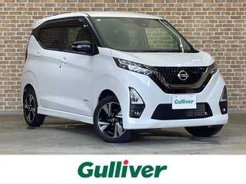 日産 デイズ HWS Gターボ アーバンクロム プロパイロットED 全方位運転支援システム/プロパイロット