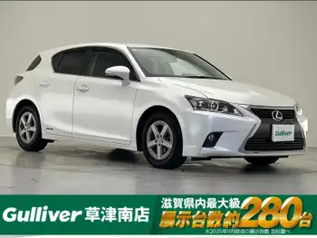 レクサス ＣＴ 200h
