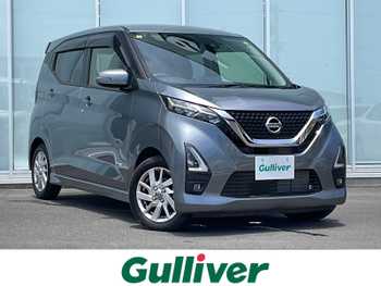 日産 デイズ ハイウェイスターX 9型ナビ 全方位 オートライトスマートキ ー