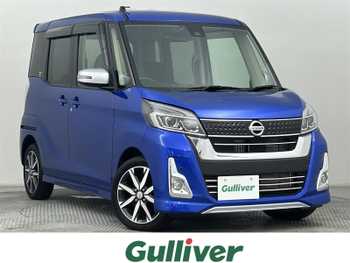 日産 デイズ ルークス ハイウェイスター Gターボ ナビTV 全方位カメラ 両側パワスラエマブレ