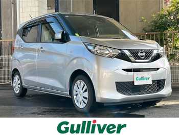 日産 デイズ S 純正SDナビ フルセグ プロパイロット BT