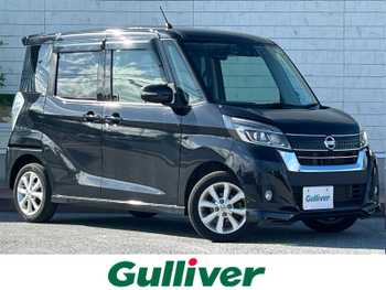 日産 デイズ ルークス ハイウェイスター Xターボ 片側パワスラ/7型ナビ/ドラレコ/360カメラ