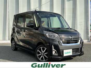 日産 デイズ ルークス HWS X Vセレクション 社ナビ 前方ドラレコ 両パワスラ 衝突被害