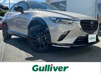 マツダ ＣＸ－３ 15S スーパー エッジー 禁煙 ワンオーナ 全方位 ETC 追従 LKA BSM