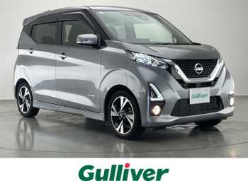 日産 デイズ HWS G ターボ プロパイロットED
